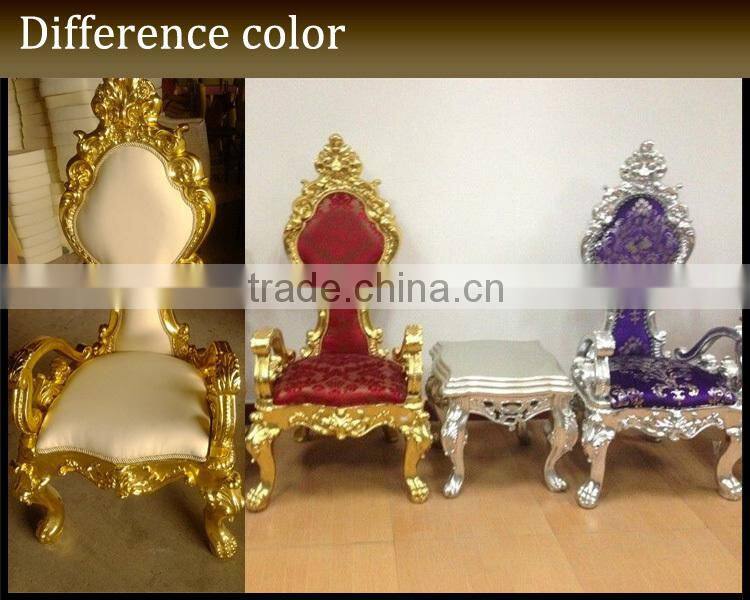 Western Antique Wooden Carved King Chair JC-K51