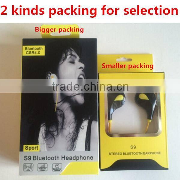 QCCY Qy qy8 PH-S9 bluetooth earbuds for sport, Wholesale wireless earbuds from ,In-ear bluetooth headphone, bluetooth headset,