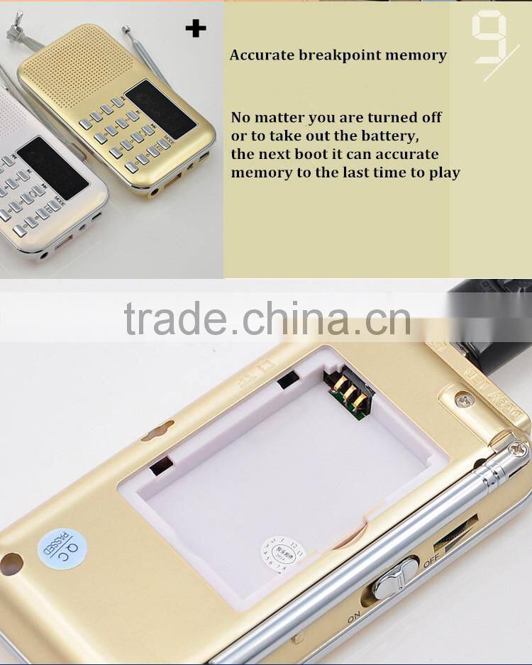 portable studio speaker with fm am radio and mp3 speaker