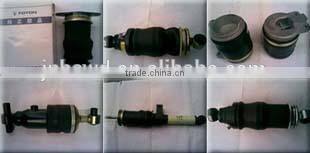 Sinotruk truck spare parts chassis parts for Howo AZ1642440025 bumper