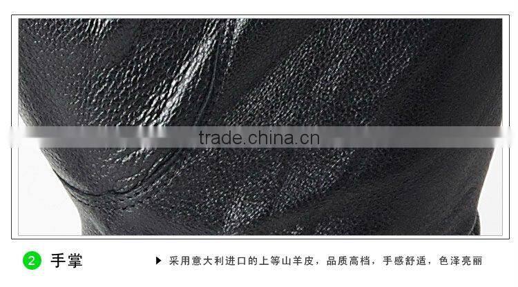 2011 hot glove BKT warm glove