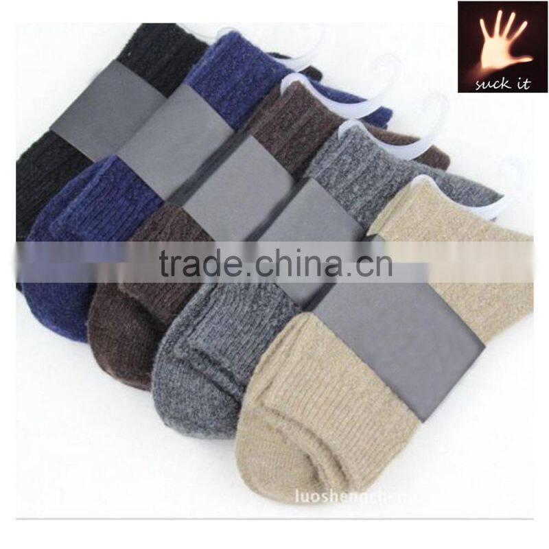Men's winter thick warm wool Socks