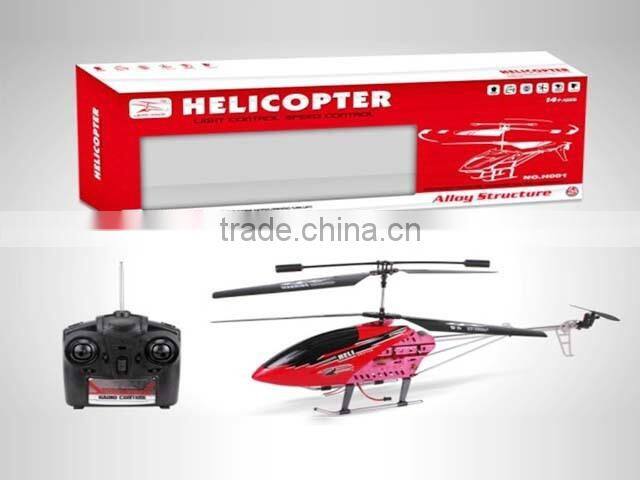 2014 hot sell 3.5 channel r/c helicopter toy toys for kids