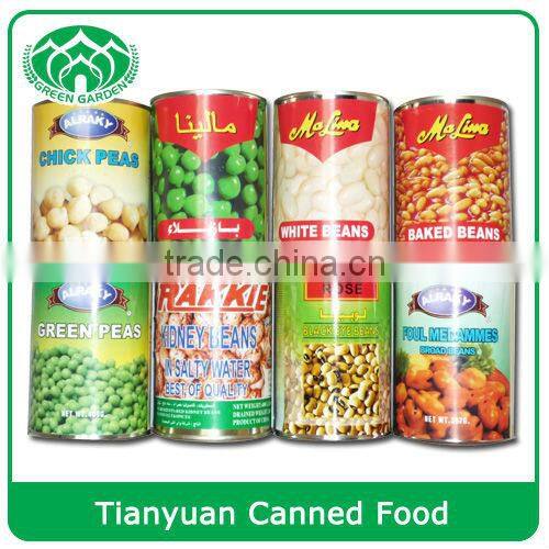 new crop 400g canned green peas canned vegetables