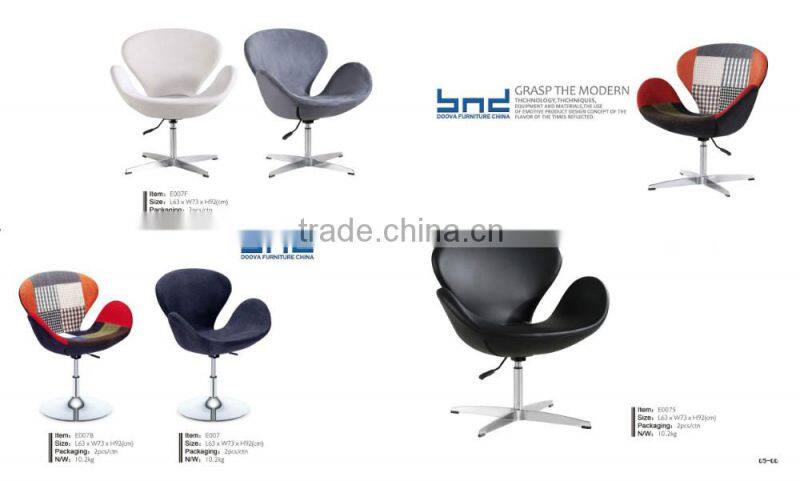 bedroom furniture sex leisure sofa chair small