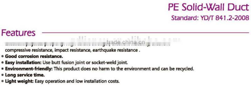 Underground communication pipeline PE Solid Wall Pipe