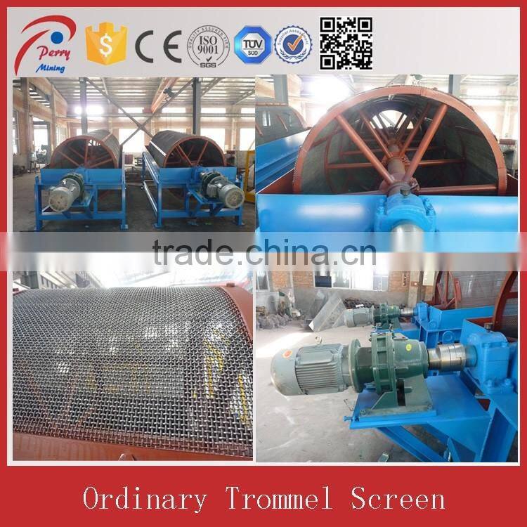 Small Mobile Trommel Washing Equipment Screen For Sale