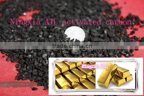 Coconut Shell Activated Carbon for gold extracting