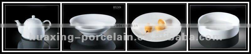 12.5x6.8" white color porcelain buffet dinner bakeware H6248
