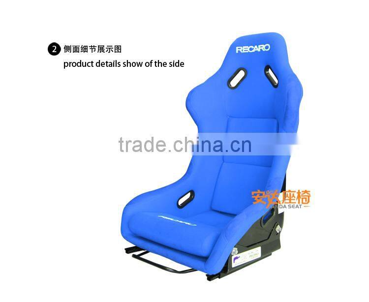 Universal Bucket Seats/Big Car Bucket Seats MJ