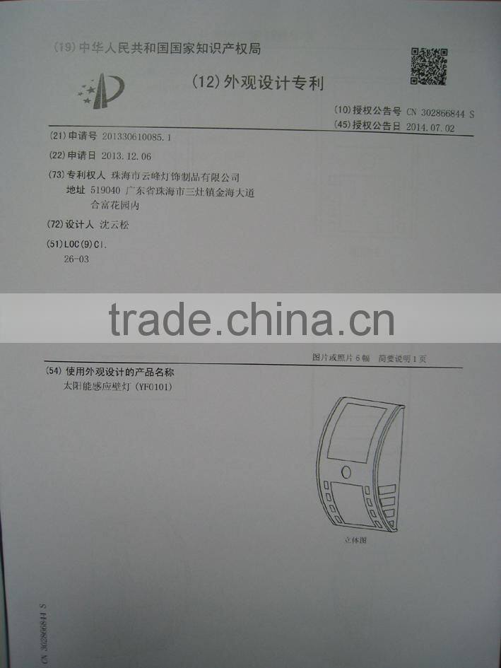 Motion sensor activated detection LED gate light solar PIR motion sensor