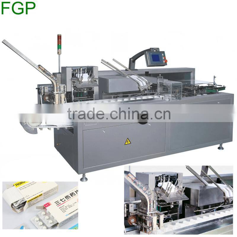 Automatic Boxing Machine For Packaging Bottles