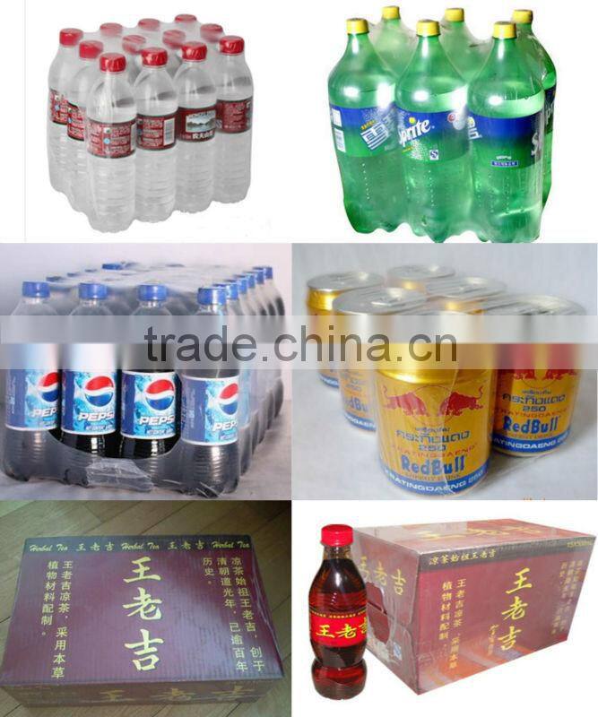 High speed Shrink Packing Machine