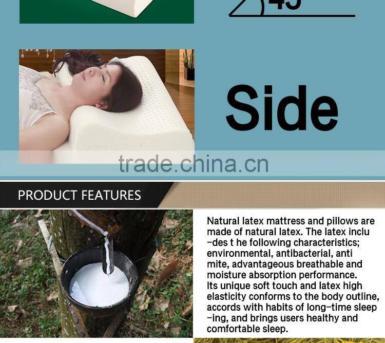High quality latex foam contour pillow