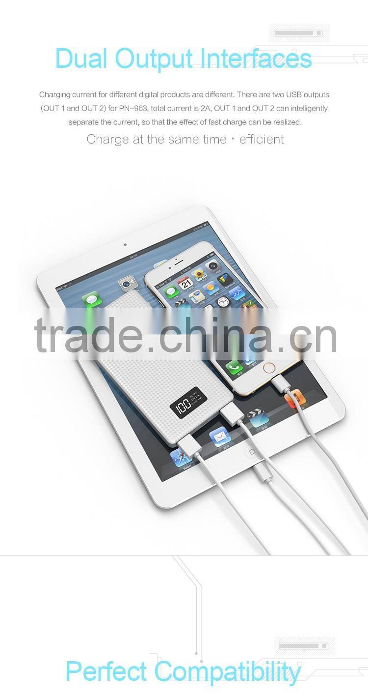 10000mAh slim mobile power bank/travel charger Pineng PN-963