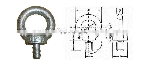 DIN580 CARBON STEEL EYE BOLT