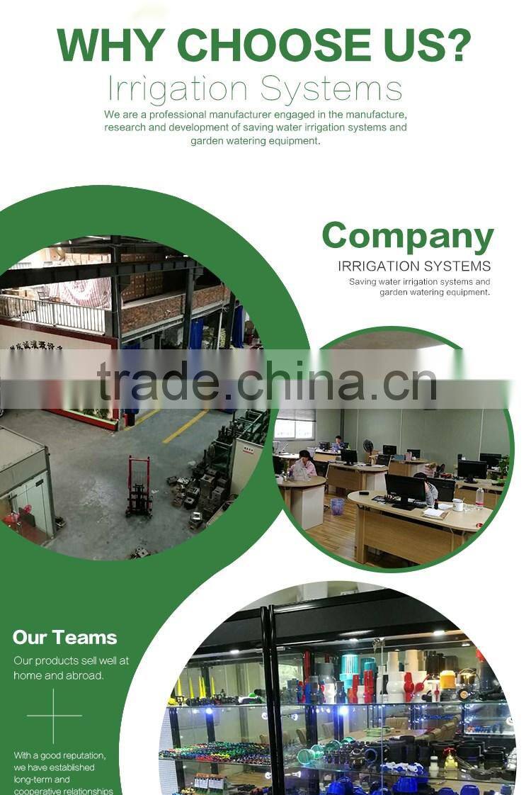 2016 Hot Selling Spray Radius Wide Water Fountain Sprinkler