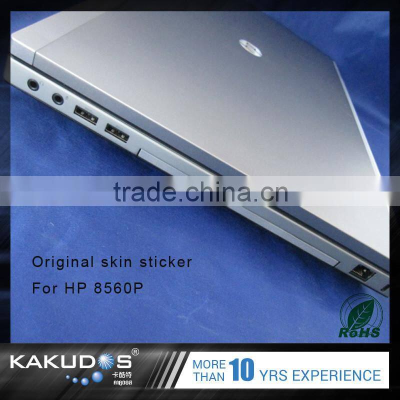 Economy laptop top panel sticker for Refurbished Dell E4300