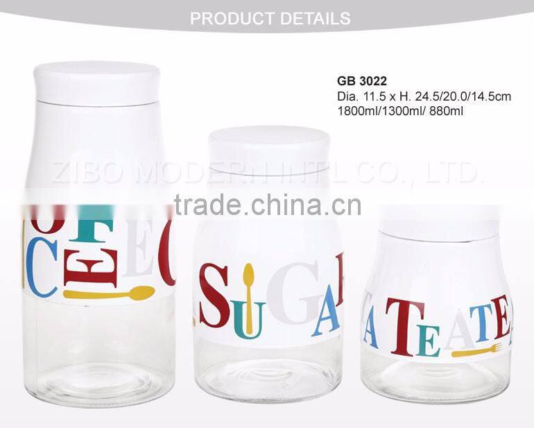High Quality Coating Round Glass Jars And Lids Wholesale Glass Storage Jar Set