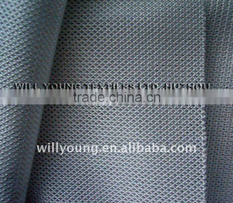 Pique fabric for shoe
