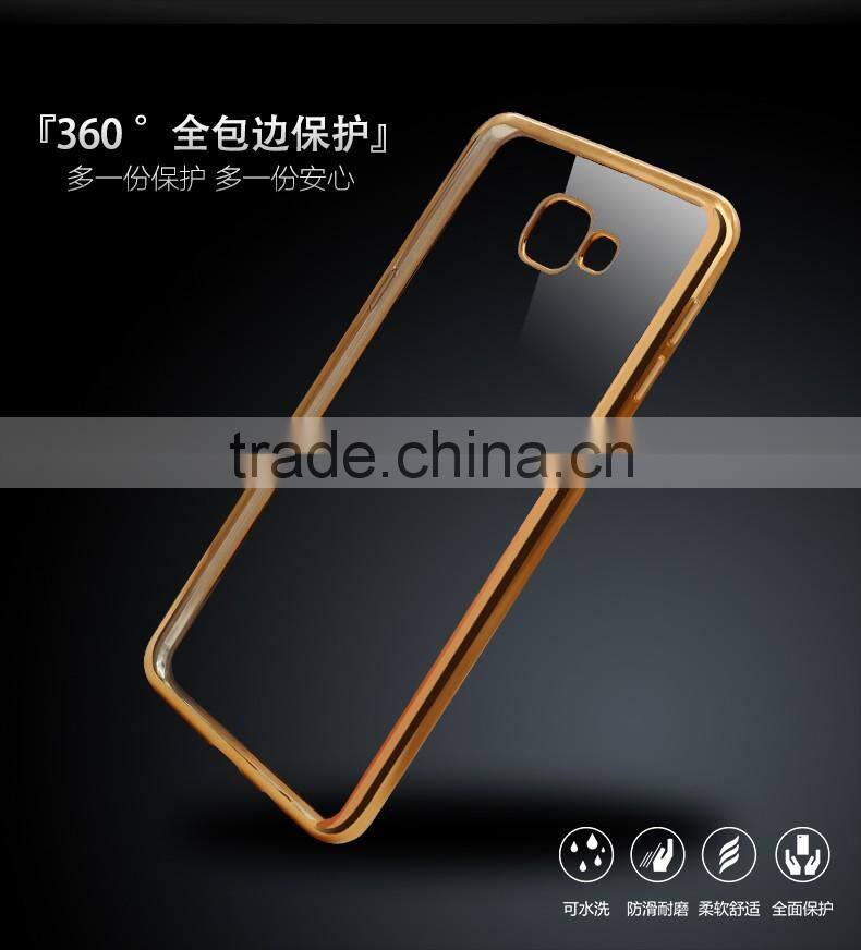 LZB New Arrival Luxury TPU Case for Samsung Galaxy A9,For Samsung Galaxy A9 TPU Case