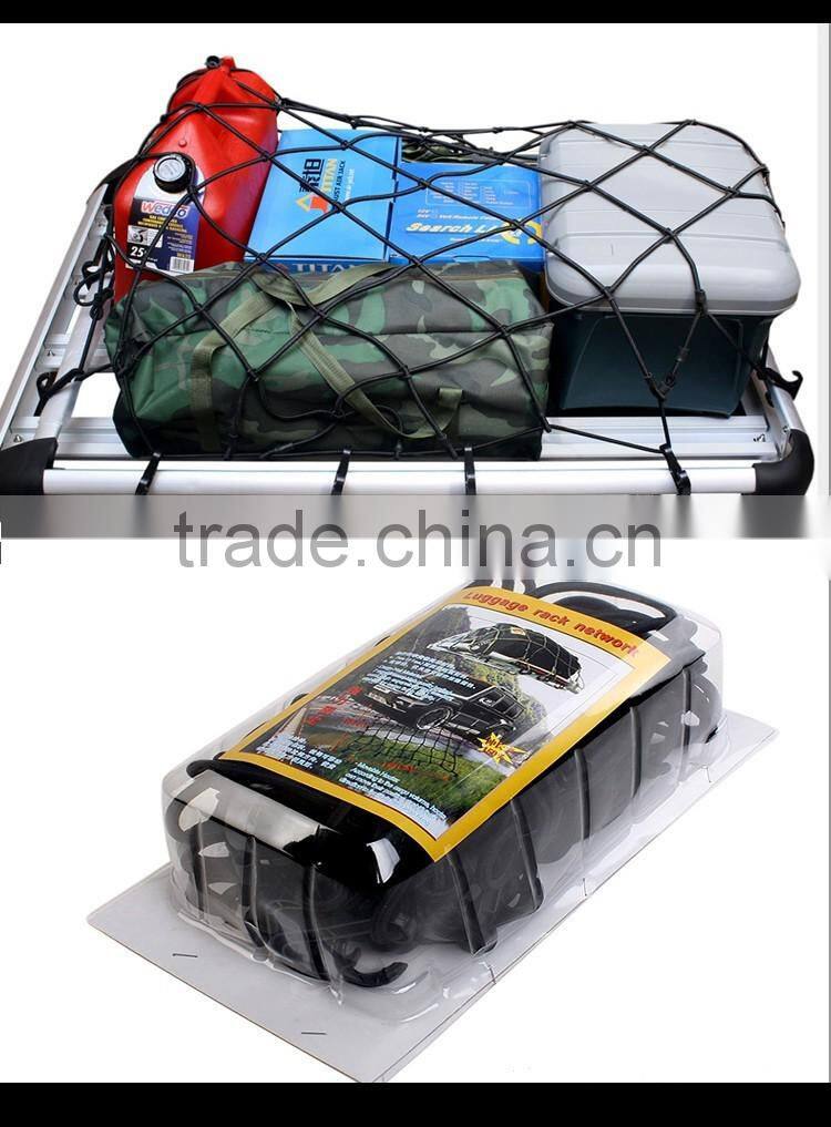 car cargo nets