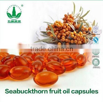 High Quality Seabuckthorn Fruit Oil soft Capsules Manufacturer Nutrition Supplement Food Grade Phosphoric Acid