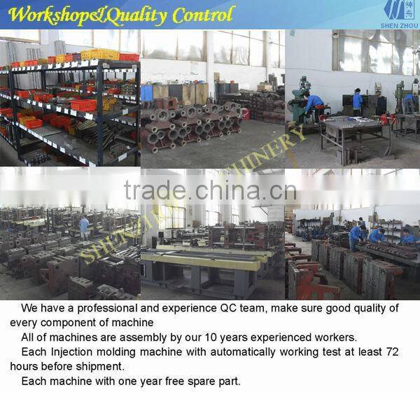 full automatic injection molding machine for pet bottle and cap