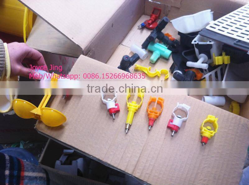 High quality Drinker and feeder (Mob/whatsapp:0086-15266968635)