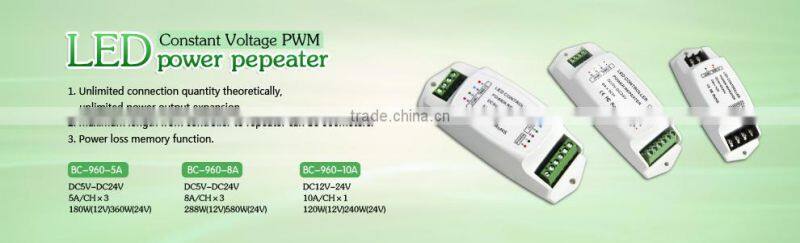 DC5V-24V 2 channel high power led RGB amplifier led power repeater