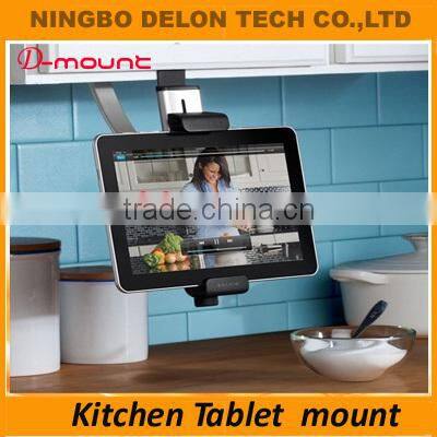 aluminum 7inch 12inch kitchen tablet holder mount bracket