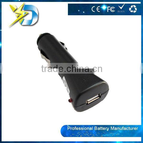 Black & White Premium One Port USB Car Charger Mini For Mobile Phone Charge