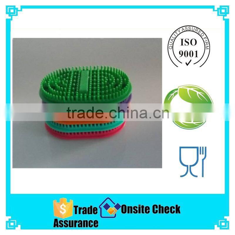 silicone bath brush,silicone brush for bath shower,silicone plastic bath brush