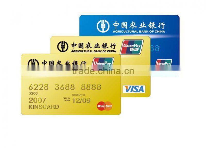 meiqing 0.3mm or 0.15mm thickness pvc laminated card printing card made in China