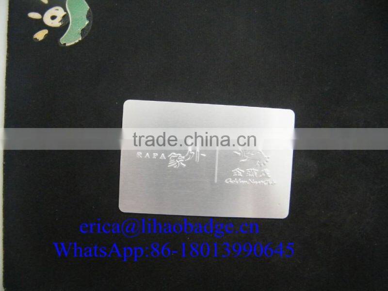 Silver aluminium metal business card