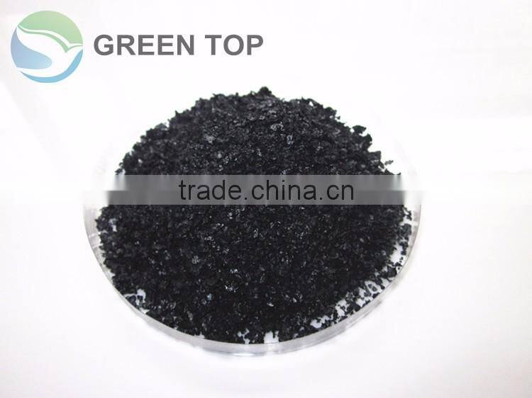 99.9% water solubility humic acid fertilizer fulvic acid potassium for sale