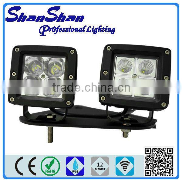 Off Road Led Light Bar Brackets Truck Boat Bus 4X4 led work light bracket SB08