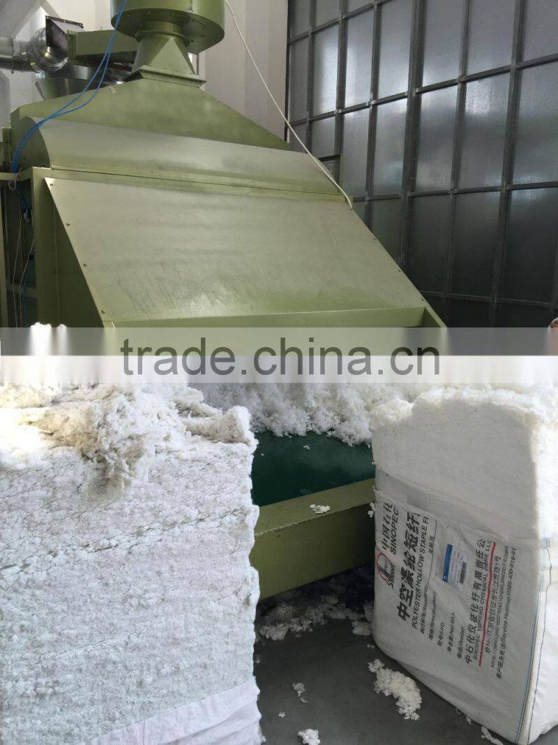 HMJ-3000 fiber mixing machine, polyester raw fiber blending machine