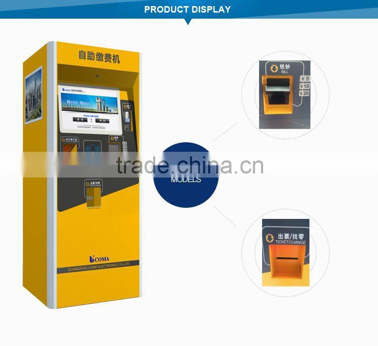 automatic parking payment machine self-service payment kiosk