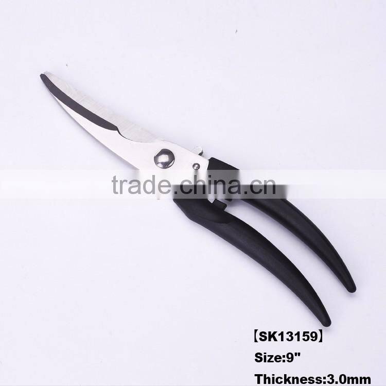 SK13159 -2016 Special design 9."full stainless steel kitchen poultry shears comfortable use in your ktichen