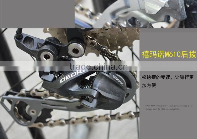 Alibaba chinese super light mountain bicycle parts