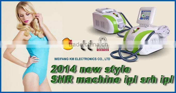 2014 new type portable ipl shr machine with CE ISO SGS TUV