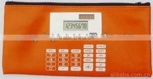 Flap zip-around wallet calculator