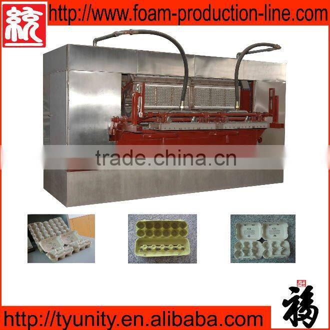 2014 China Best egg tray making machine