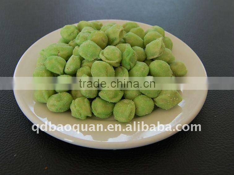 squid coated sunflower seeds