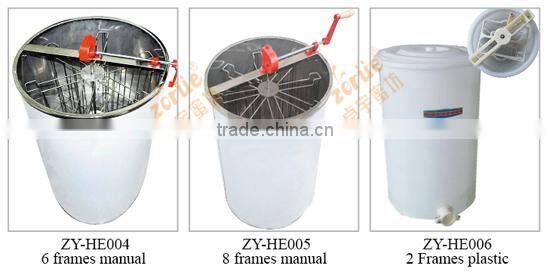 2016 export style Manufacturer hot wholesale 3 frame bee honey extractor