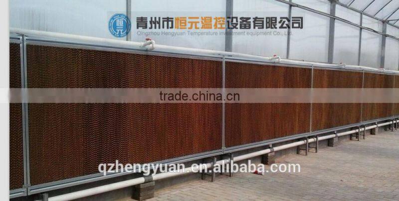 HY greenhouse cooling pad