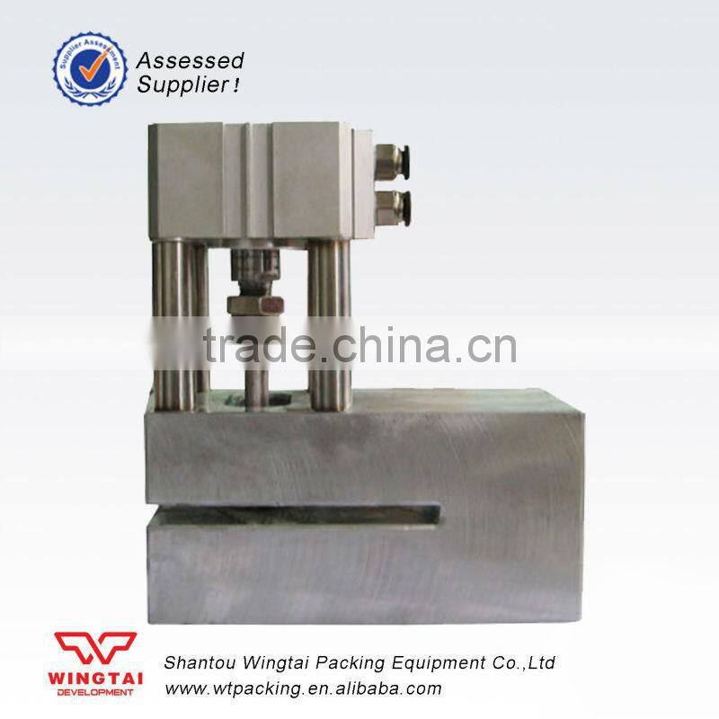 Butterfly Hole sheet metal punching machine