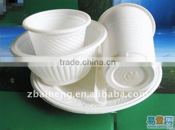 cornstarch biodegradable cup