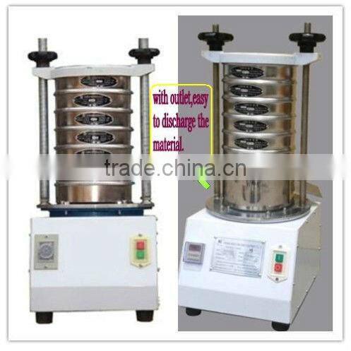 diameter 200mm lab vibrating sifter for pharmaceuticals industry